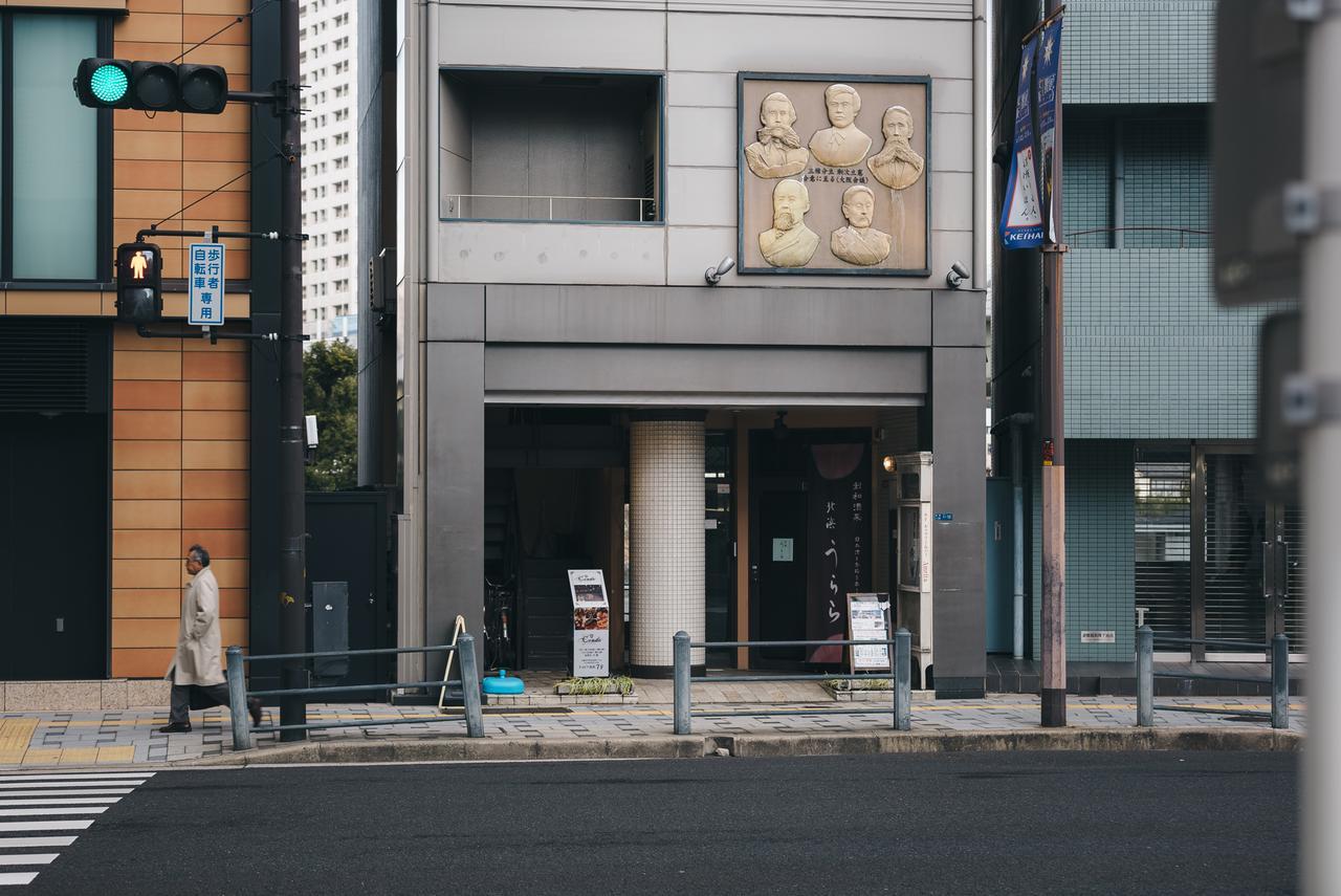 Aqua Cite Kitahama Apartment โอซาก้า ภายนอก รูปภาพ
