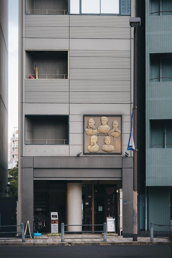 Aqua Cite Kitahama Apartment โอซาก้า ภายนอก รูปภาพ