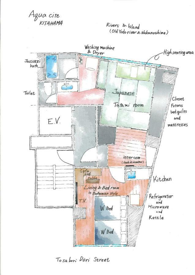Aqua Cite Kitahama Apartment โอซาก้า ภายนอก รูปภาพ